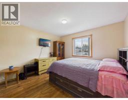 792 Lancaster Drive, Red Deer, AB T4R2J9 Photo 22