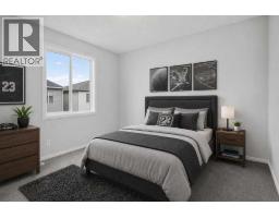 2pc Bathroom - 345 Yorkville Road Sw, Calgary, AB T2X4X6 Photo 13