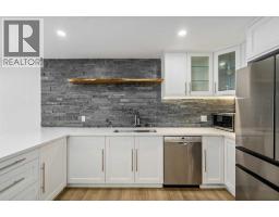 119 Silvercreek Close Nw, Calgary, AB T3B4G2 Photo 26