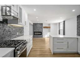 119 Silvercreek Close Nw, Calgary, AB T3B4G2 Photo 27