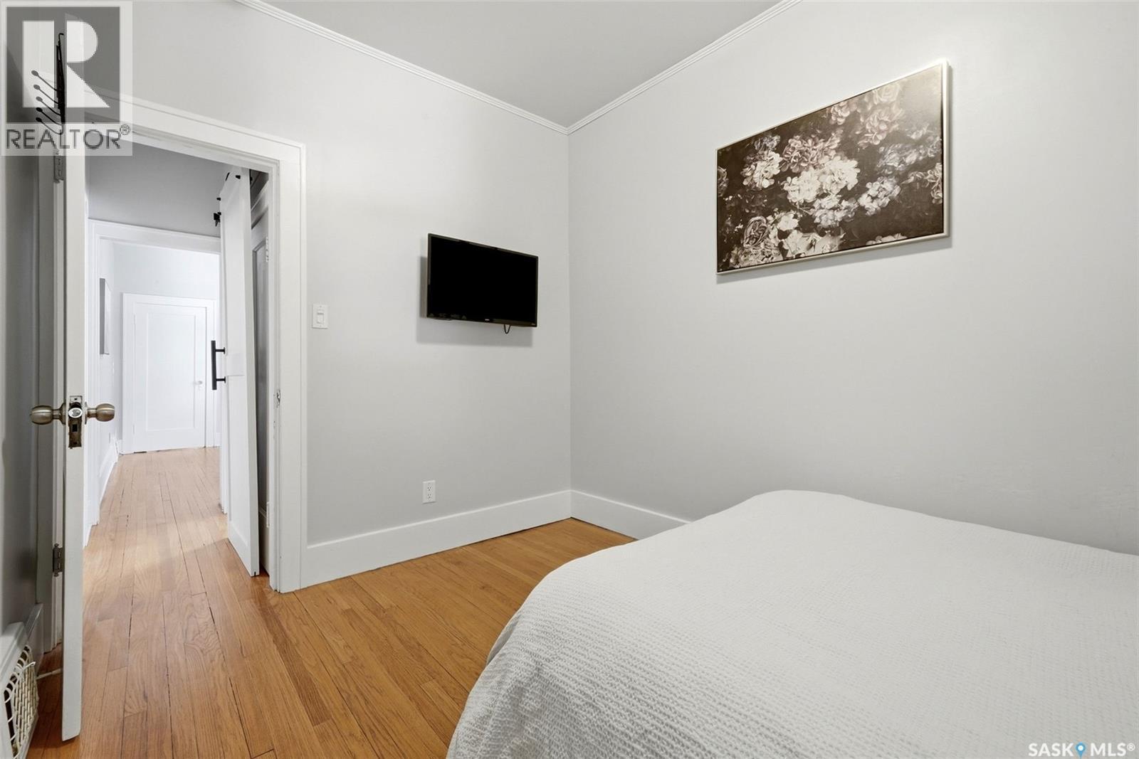 363 Leopold CRESCENT, Regina — photo 14