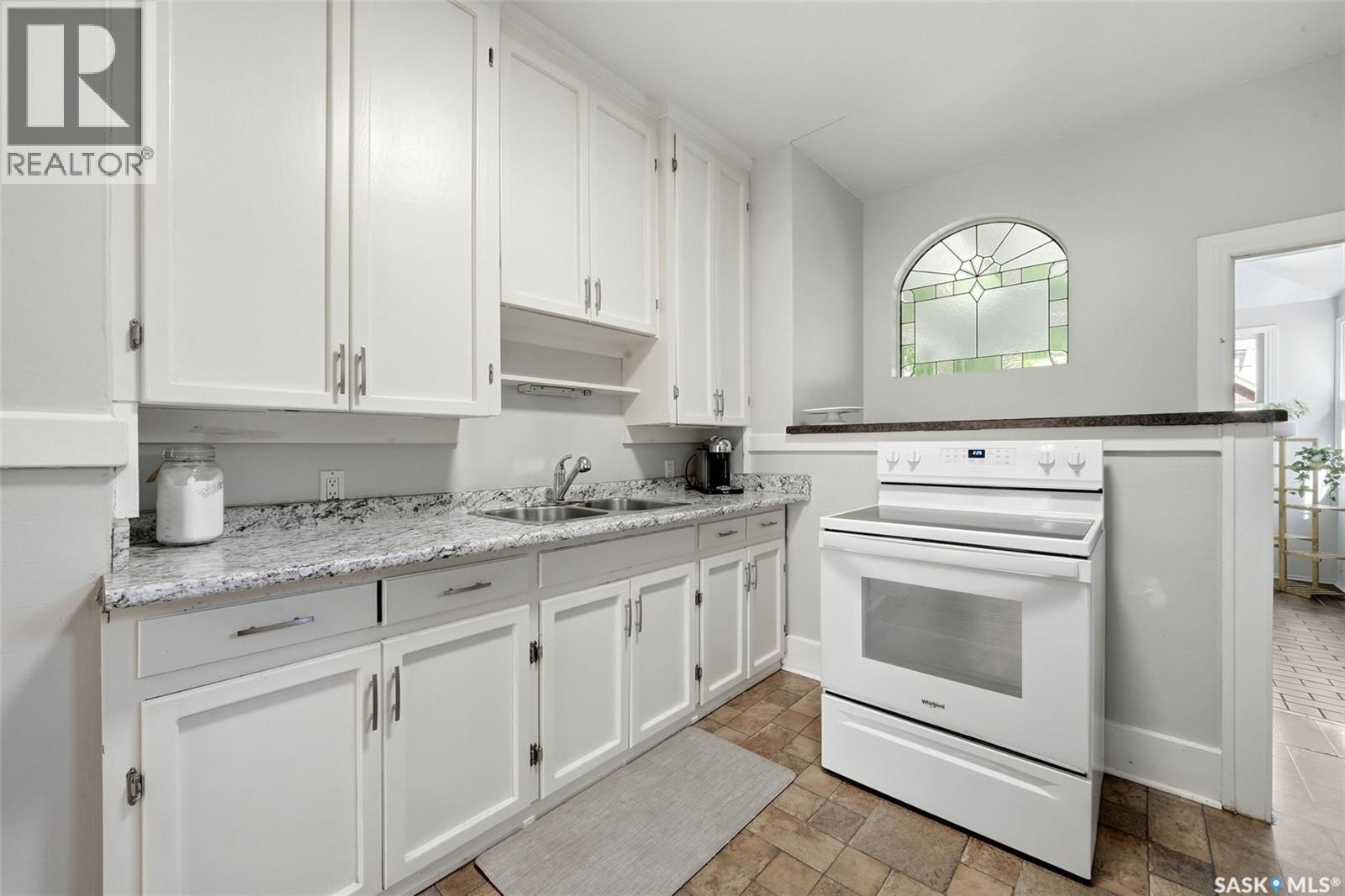 363 Leopold CRESCENT, Regina — photo 8