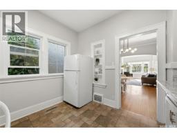 Other - 363 Leopold Crescent, Regina, SK S4T6N8 Photo 11