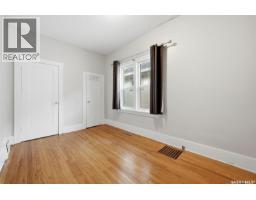 363 Leopold Crescent, Regina, SK S4T6N8 Photo 17