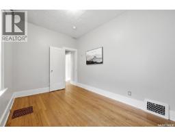 363 Leopold Crescent, Regina, SK S4T6N8 Photo 18