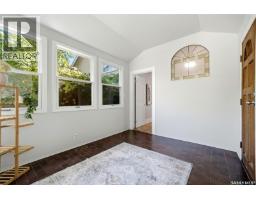 363 Leopold Crescent, Regina, SK S4T6N8 Photo 20