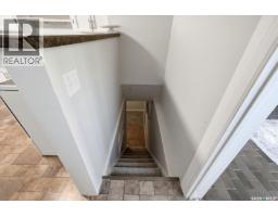 363 Leopold Crescent, Regina, SK S4T6N8 Photo 21