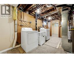 363 Leopold Crescent, Regina, SK S4T6N8 Photo 26