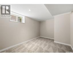 363 Leopold Crescent, Regina, SK S4T6N8 Photo 27