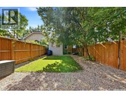 363 Leopold Crescent, Regina, SK S4T6N8 Photo 30