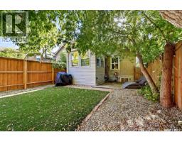 363 Leopold Crescent, Regina, SK S4T6N8 Photo 31