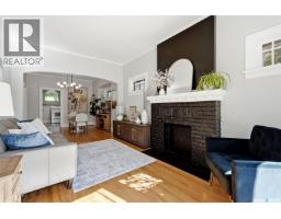 4pc Bathroom - 363 Leopold Crescent, Regina, SK S4T6N8 Photo 7