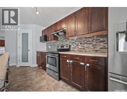 4pc Bathroom - 5234 Campling Avenue, Regina, SK S4W0L8 Photo 10