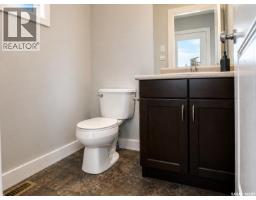 Other - 5234 Campling Avenue, Regina, SK S4W0L8 Photo 14