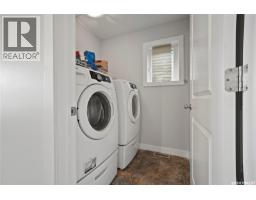 5234 Campling Avenue, Regina, SK S4W0L8 Photo 15