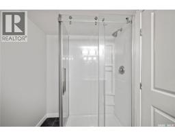 5234 Campling Avenue, Regina, SK S4W0L8 Photo 35