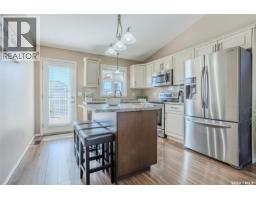 Laundry room - 622 Rosewood Boulevard W, Saskatoon, SK S7V0J7 Photo 12