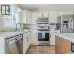 622 Rosewood Boulevard W, Saskatoon, SK S7V0J7 Photo 15