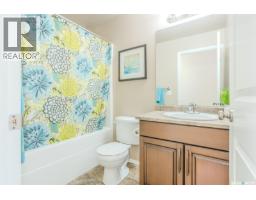 622 Rosewood Boulevard W, Saskatoon, SK S7V0J7 Photo 17