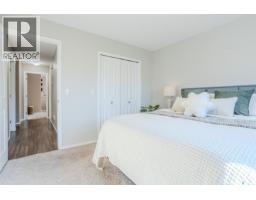 622 Rosewood Boulevard W, Saskatoon, SK S7V0J7 Photo 18