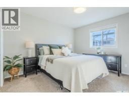 622 Rosewood Boulevard W, Saskatoon, SK S7V0J7 Photo 19