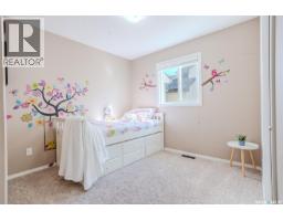 622 Rosewood Boulevard W, Saskatoon, SK S7V0J7 Photo 21