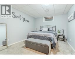 622 Rosewood Boulevard W, Saskatoon, SK S7V0J7 Photo 26