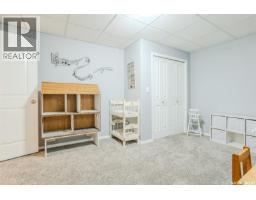 622 Rosewood Boulevard W, Saskatoon, SK S7V0J7 Photo 28