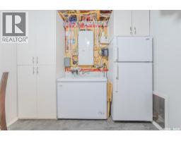 622 Rosewood Boulevard W, Saskatoon, SK S7V0J7 Photo 33
