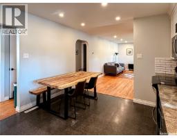 Other - 41 Motherwell Crescent, Regina, SK S4S3Z3 Photo 10