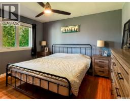 41 Motherwell Crescent, Regina, SK S4S3Z3 Photo 14