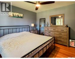 41 Motherwell Crescent, Regina, SK S4S3Z3 Photo 15