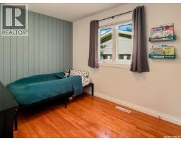41 Motherwell Crescent, Regina, SK S4S3Z3 Photo 16