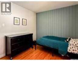 41 Motherwell Crescent, Regina, SK S4S3Z3 Photo 17
