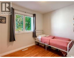 41 Motherwell Crescent, Regina, SK S4S3Z3 Photo 18