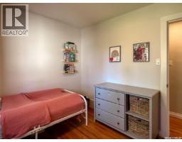 41 Motherwell Crescent, Regina, SK S4S3Z3 Photo 19