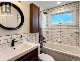 41 Motherwell Crescent, Regina, SK S4S3Z3 Photo 20