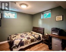 41 Motherwell Crescent, Regina, SK S4S3Z3 Photo 26