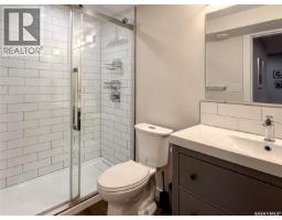 41 Motherwell Crescent, Regina, SK S4S3Z3 Photo 28