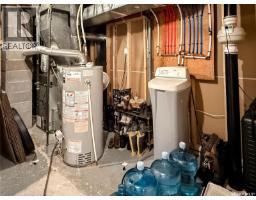 41 Motherwell Crescent, Regina, SK S4S3Z3 Photo 31