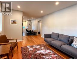 Other - 41 Motherwell Crescent, Regina, SK S4S3Z3 Photo 7