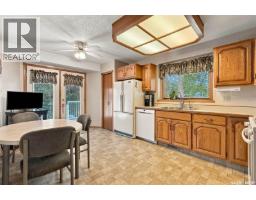 1204 Lapchuk Crescent N, Regina, SK S4X4K5 Photo 12
