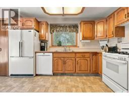 1204 Lapchuk Crescent N, Regina, SK S4X4K5 Photo 13