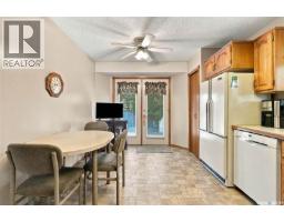 1204 Lapchuk Crescent N, Regina, SK S4X4K5 Photo 16