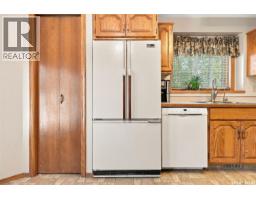 1204 Lapchuk Crescent N, Regina, SK S4X4K5 Photo 17