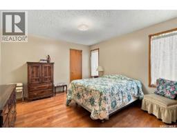 1204 Lapchuk Crescent N, Regina, SK S4X4K5 Photo 18