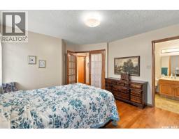 1204 Lapchuk Crescent N, Regina, SK S4X4K5 Photo 19