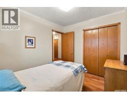 1204 Lapchuk Crescent N, Regina, SK S4X4K5 Photo 21