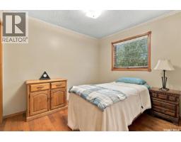 1204 Lapchuk Crescent N, Regina, SK S4X4K5 Photo 22