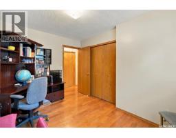 1204 Lapchuk Crescent N, Regina, SK S4X4K5 Photo 24